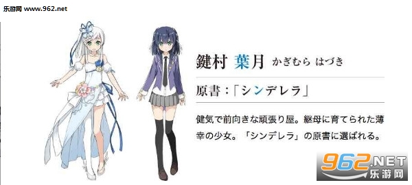 原书原书使手游下载|原书原书使中文汉化版下