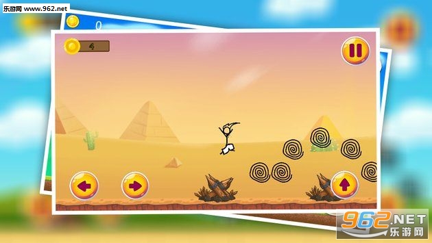 World Pants Adventures 2(ð2׿)v1.0ͼ3