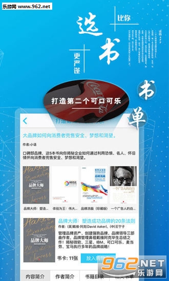 Zx׿v1.2.0؈D2