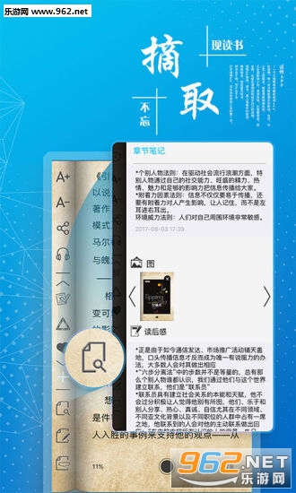 Zx׿v1.2.0؈D4