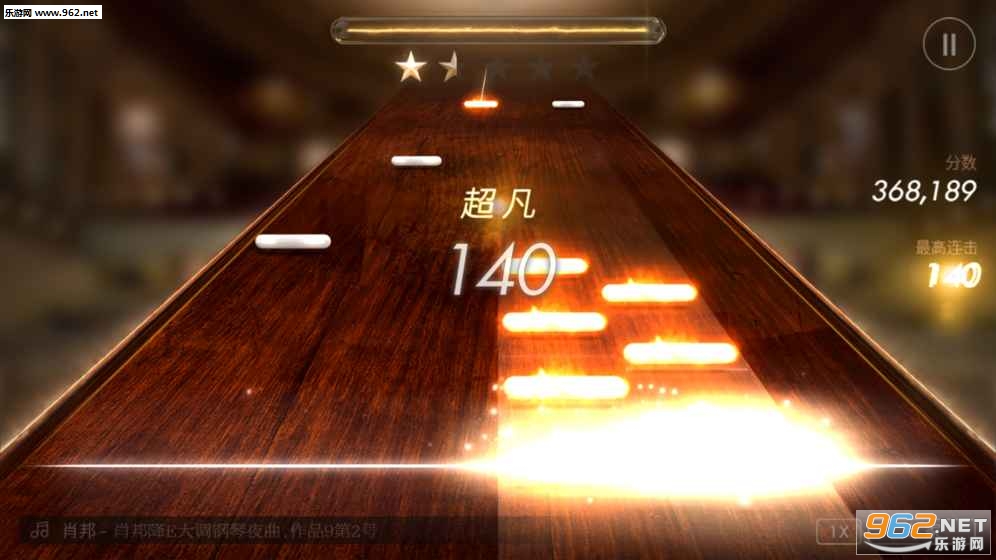 Pianistaَ[yv2.1.0؈D4