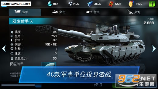 Online:砎Ov1.0.9؈D3