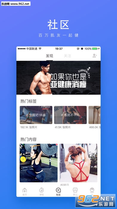 FitTime׿v3.1.8.5ͼ4