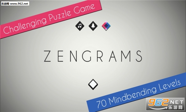 Zengrams(ƴհ׿İ)v1.0ͼ1