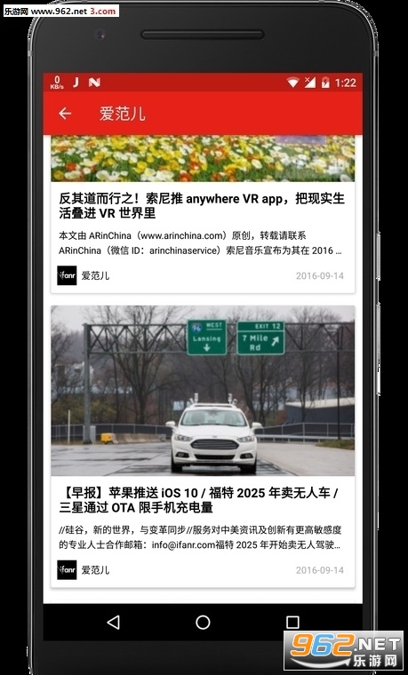 Ƭapp°v1.0.7ͼ1