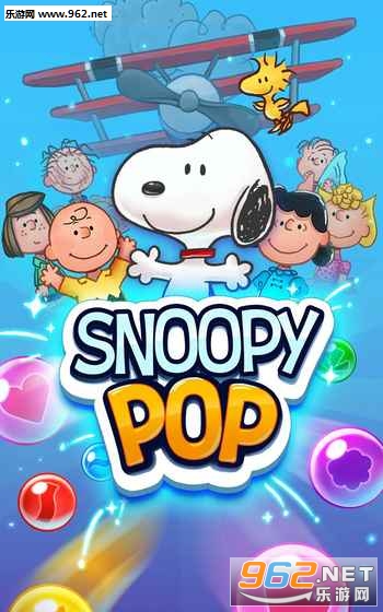 ʷŬ(Snoopy Pop)İv1.9.6ͼ0