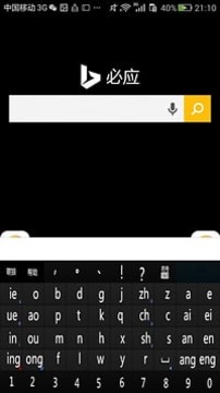 뷨app00󿪷v0.8.3ͼ2