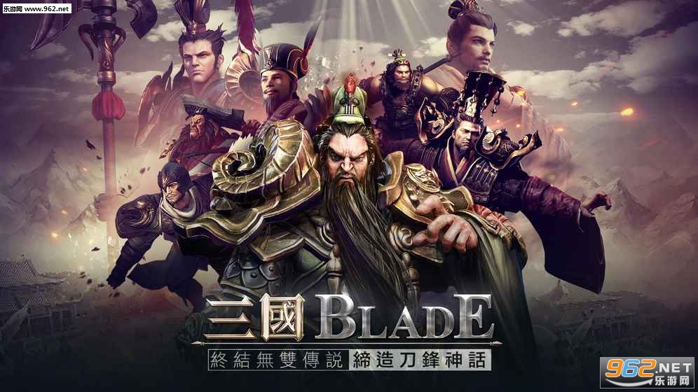 bladeٷ׿v1.0.3؈D0