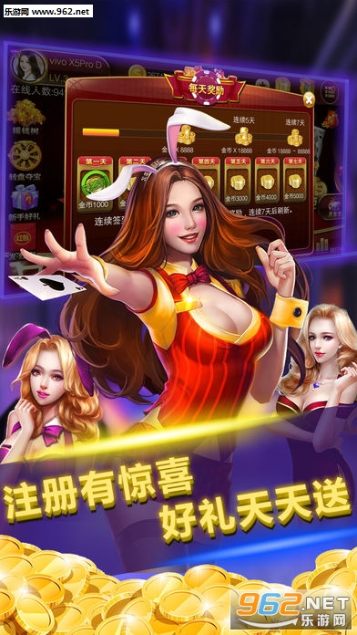 买号吧官网版下载安装-开元棋牌官网 - 注册送彩金88元正版棋牌娱乐平台【立即下载】买号吧APP最新版 v350-咕咕猪