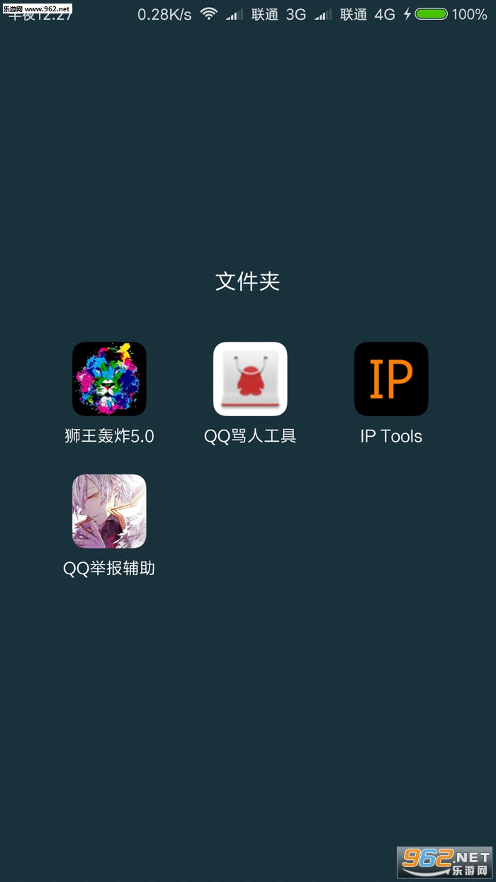 20179784042097190.png