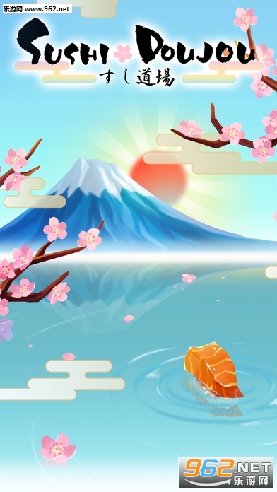 Sushi Doujou(˾:Ϻͷ簲׿)v1.0.2ͼ0