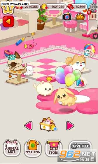 ҵĄСMy Animal Townh׿v1.0.4؈D1