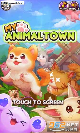 ҵĄСMy Animal Townh׿v1.0.4؈D3