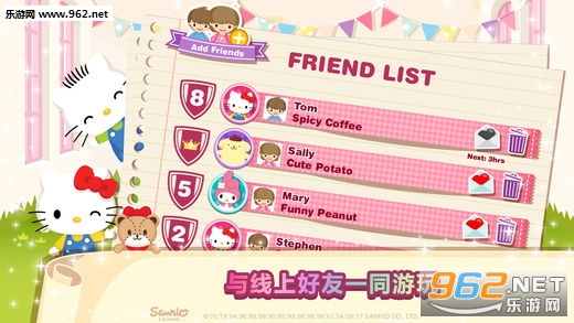 Hello Kitty Dream Cafe(Hello Kittyÿȏd׿)v1.0.2؈D4