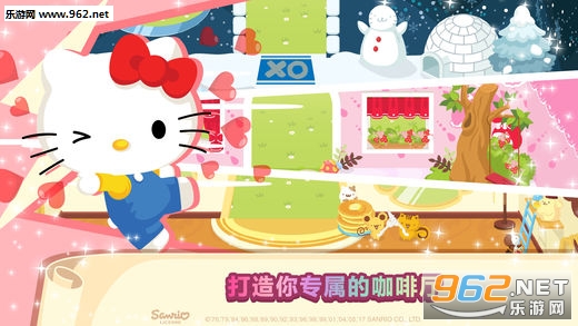 Hello Kitty Dream Cafe(Hello Kittyλÿ׿)v1.0.2ͼ1