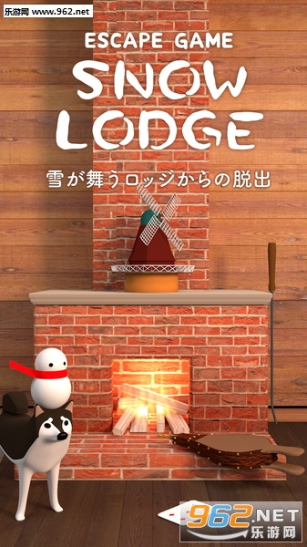 SnowLodge(ϷѩСݰ׿)v1.0ͼ0