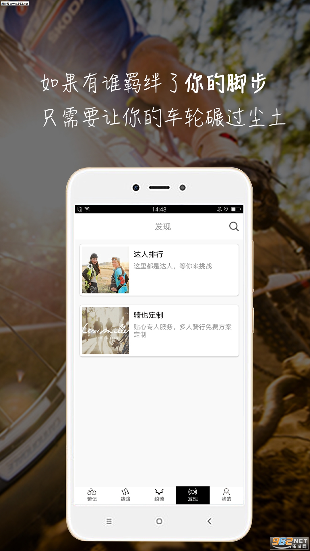 app°v2.1.0ͼ3