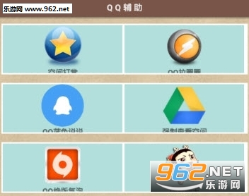 녺appv1.3؈D1