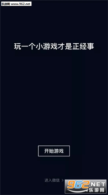 兽人必须死2作弊代码_跳一跳作弊代码_魔兽 作弊代码