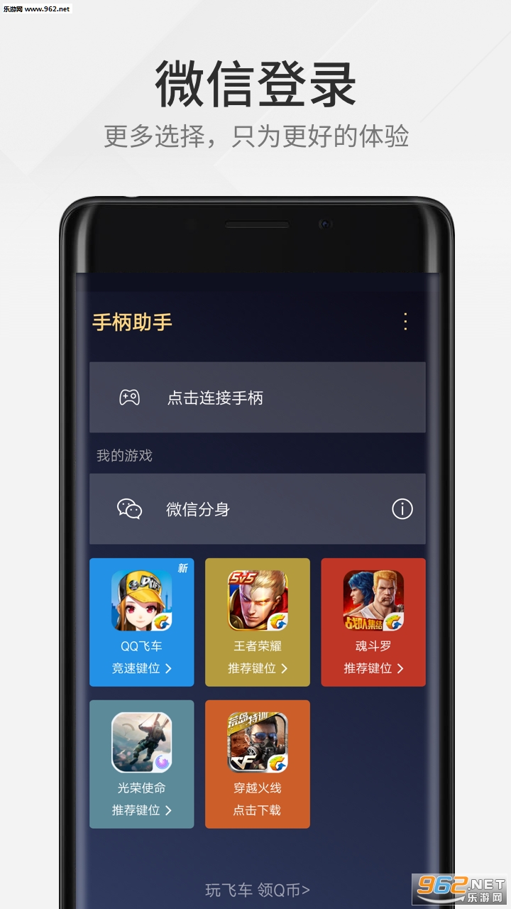 vӍֱappv1.3.1؈D3