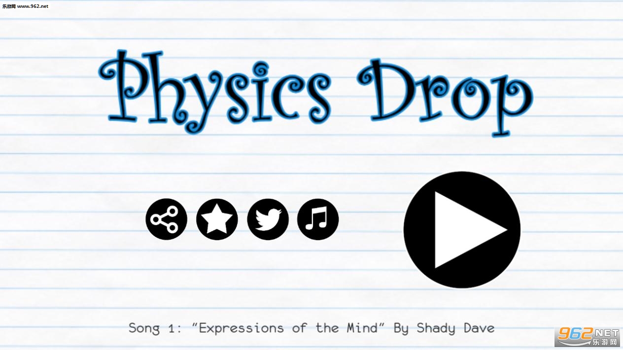 Physics Drop(physicsdropֻ)v1.9.4ͼ0