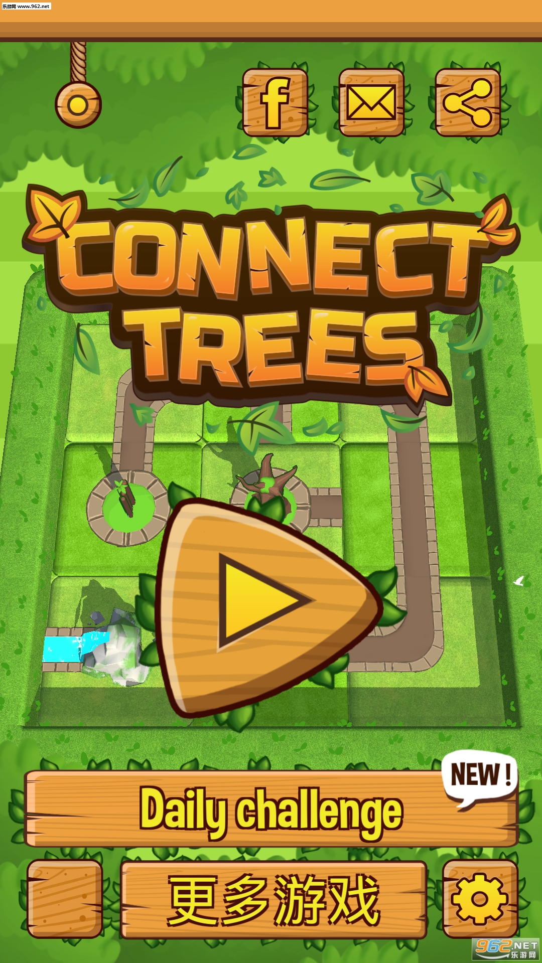 Connect Trees()v1.0.0ͼ5