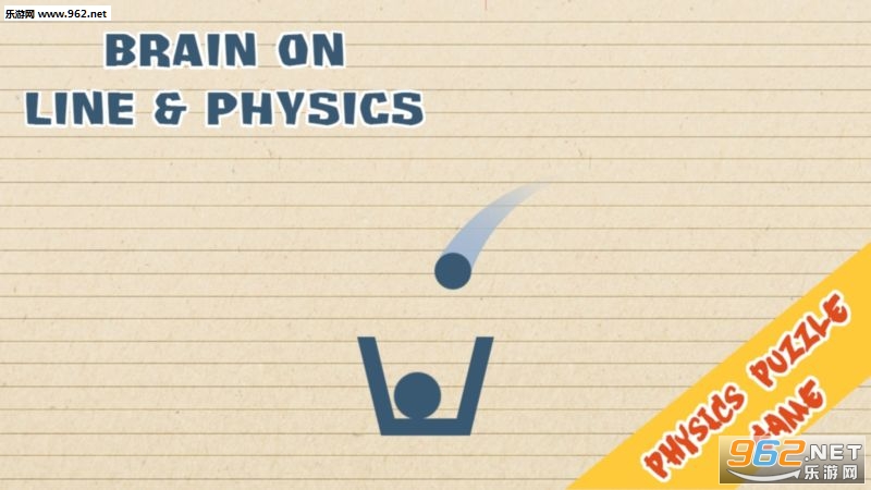 Brain It Up - Physics Puzzle(Դİ)v1.1ͼ1