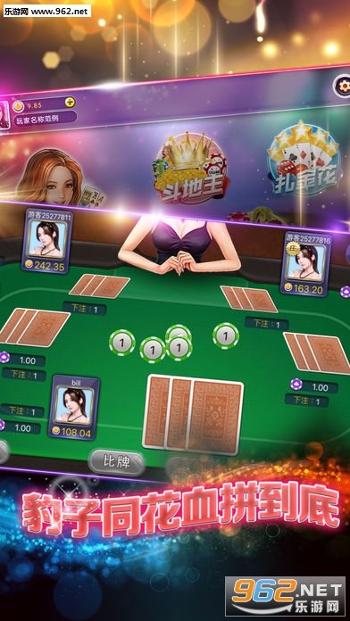 手机游戏平台国外 201811292840542640.jpg