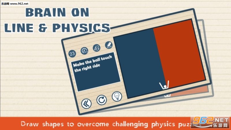 Brain It Up - Physics Puzzle(X߰׿)v1.1؈D0