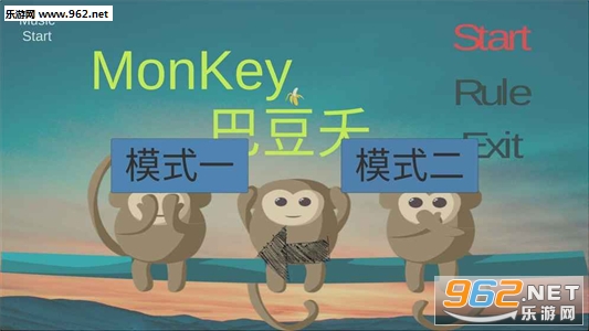 MonKeyͶز׿v1.1ͼ2