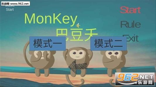 MonKeyͶزٷv1.1ͼ2