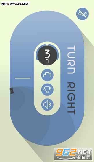 Turn Right۰׿v1.4.7ͼ3