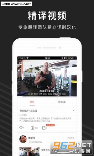 罡appv1.0.0؈D2