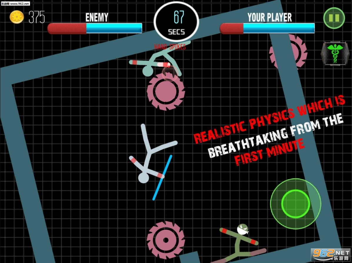 Stickman Fighting Physics Games Multiplayer(Y[׿)v1.0؈D2