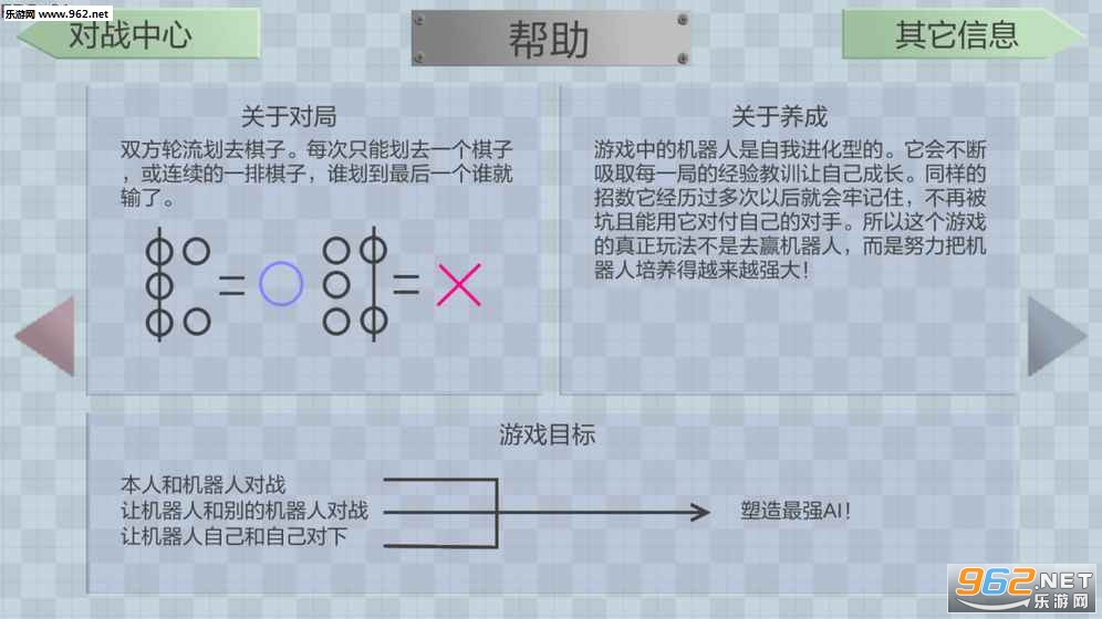 MCCrossleft[ԇv0.8؈D0