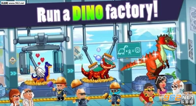 Dino Factory(ĹϷ׿)v1.0ͼ0