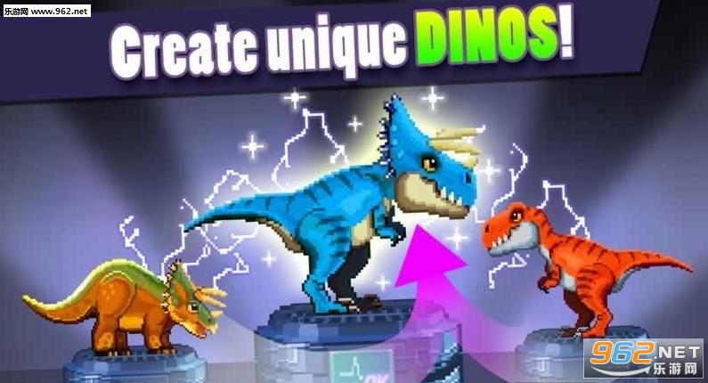 Dino Factory(ĹϷ׿)v1.0ͼ1