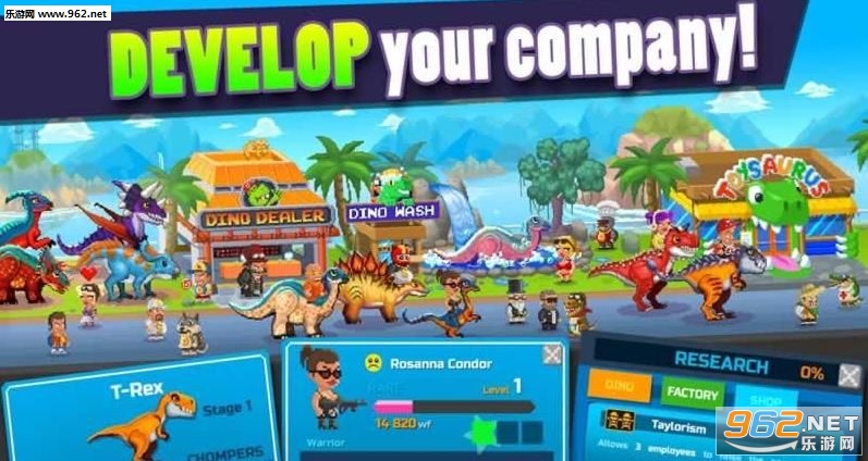 Dino Factory(ĹϷ׿)v1.0ͼ2