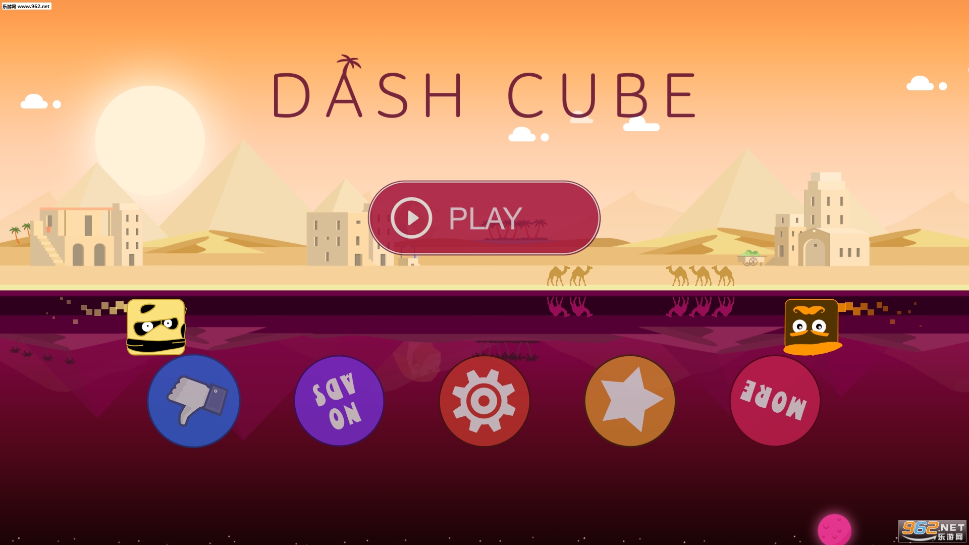 Mirror Dash Cube(񼸺γ̰׿)v1.0.4ͼ5