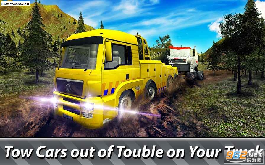 Tow Truck Emergency Simulator(ϳģԽҰͳа׿)v1.0ͼ0