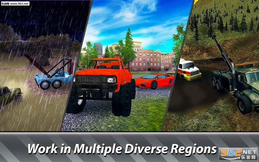 Tow Truck Emergency Simulator(ϳģԽҰͳа׿)v1.0ͼ2