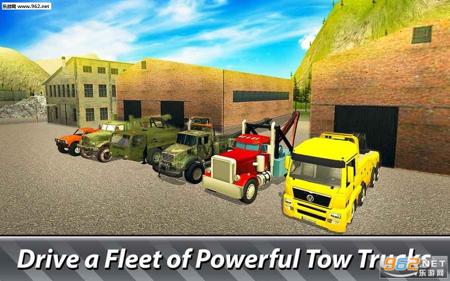 Tow Truck Emergency Simulator(ϳģԽҰͳа׿)v1.0ͼ3