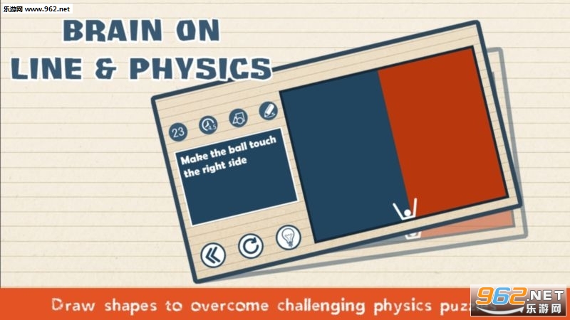 Brain It Up - Physics Puzzle(Դ߹ٷ)v1.1ͼ0