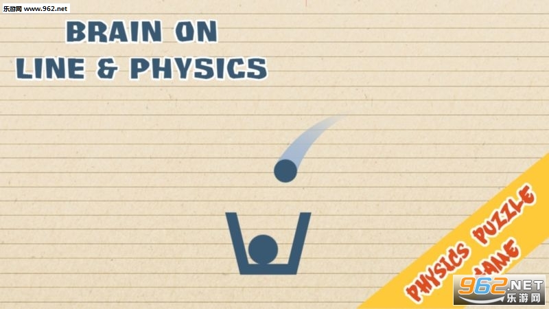Brain It Up - Physics Puzzle(Դ߹ٷ)v1.1ͼ2