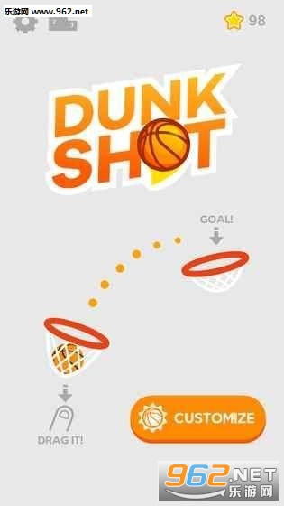 Dunk Shots(Dunk Shot 2׿)v1.1ͼ3
