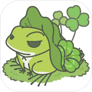 旅行青蛙ios中文版 v1.0.1
