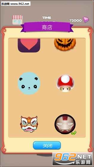 手速测试仪内购破解版