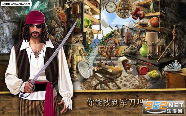 Treasure Island(صضٷ)v1.0ͼ0