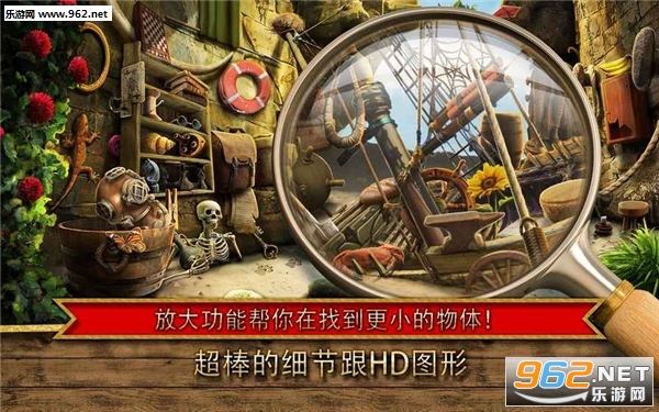 Treasure Island(صضٷ)v1.0ͼ1