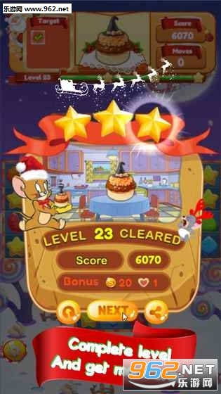 Cookie Crush Jerry 2018(2018׿)v1.1.2؈D2